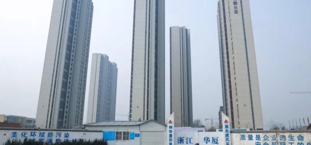 Σχέδιο μείωσης του αποθέματος νέων κατοικιών στην Κίνα